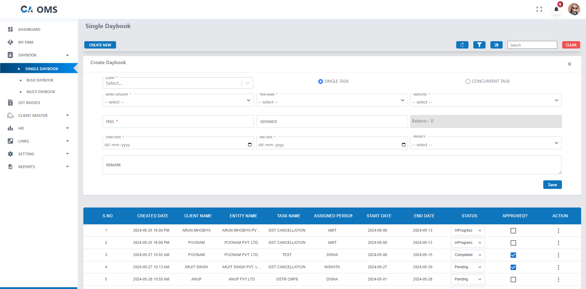 screenshot of CA OMS